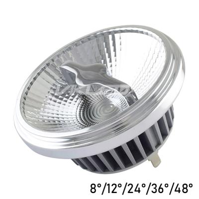 DALI AR111 Reflector CTA 15W Narrow Field Angle Luminous